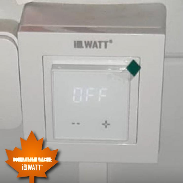 Электронный термостат IQ THERMOSTAT D песочный