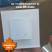 Электронный термостат IQ THERMOSTAT D шампань