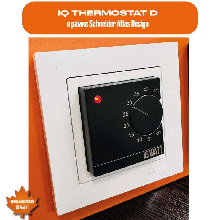 Электронный термостат IQ THERMOSTAT D серебристый металлик