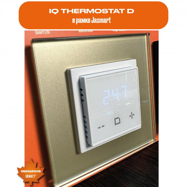 Электронный программируемый термостат IQ THERMOSTAT D графит WI-FI